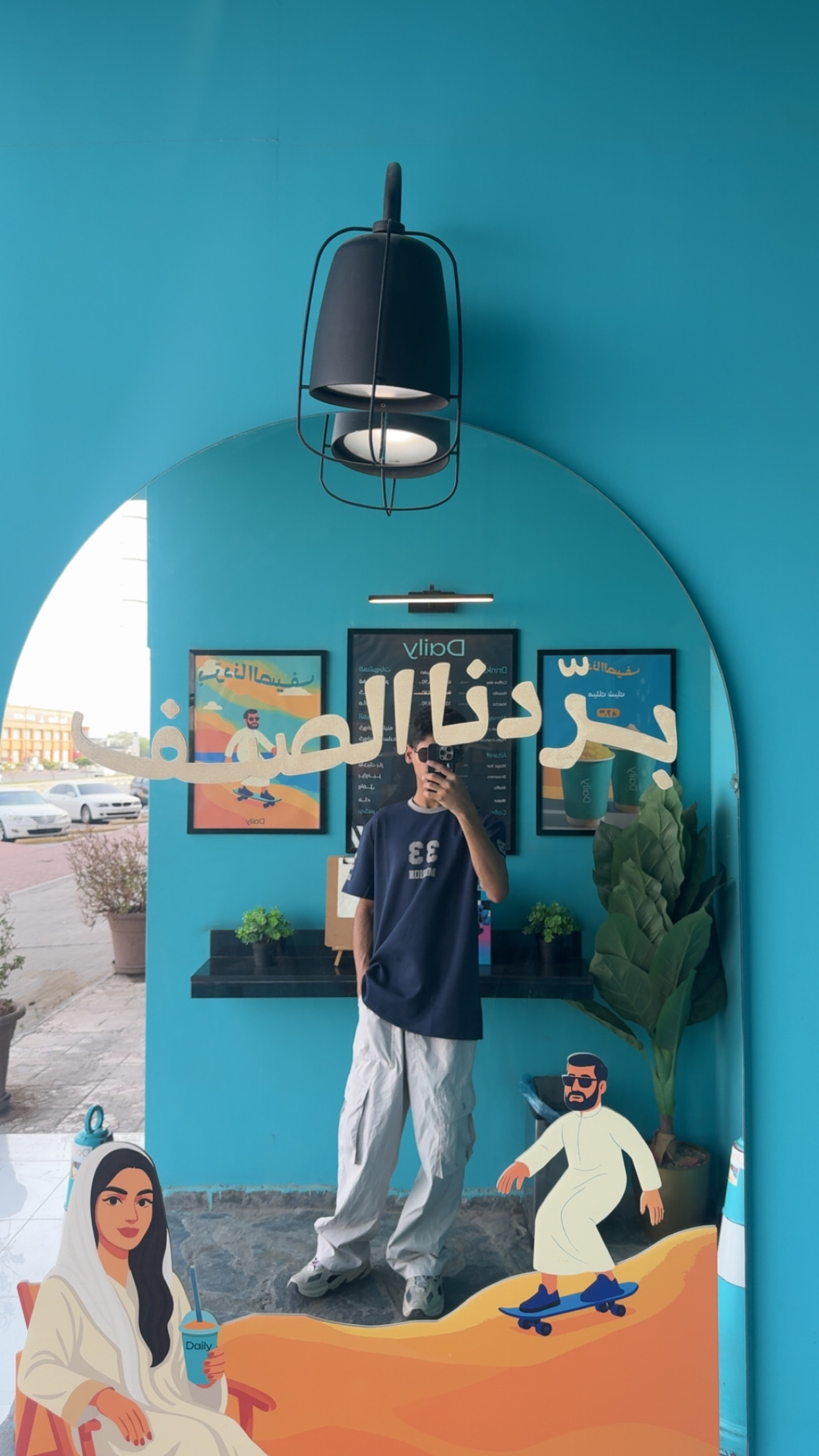 Profile picture